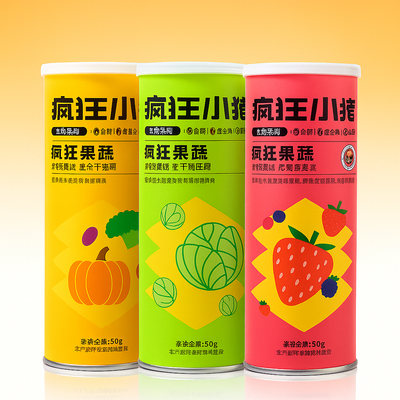 Pet Snacks Freeze-dried Mixed Vegetables 50g